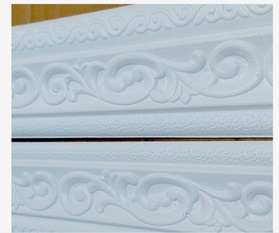 Zocalo Adhesivo 2.3 M (Labrado / Blanco)