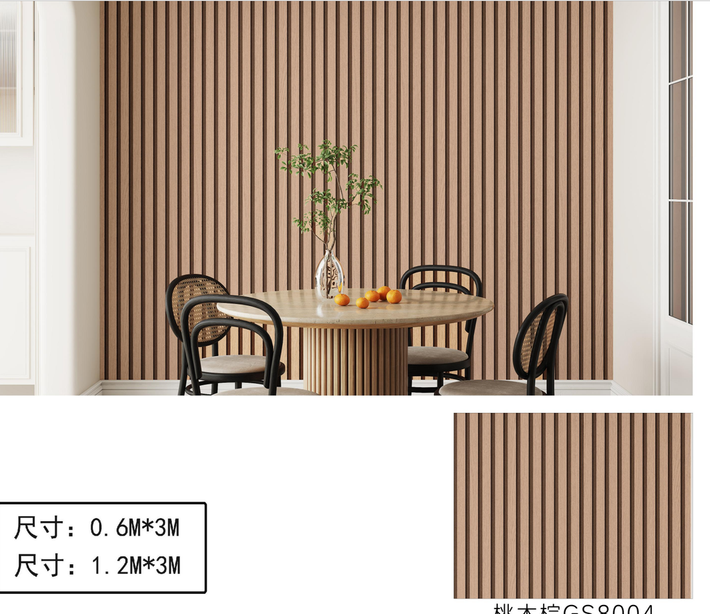 Rollo 8004 adhesivo WPC 60cm x 3m (Rollo) Cod 6526