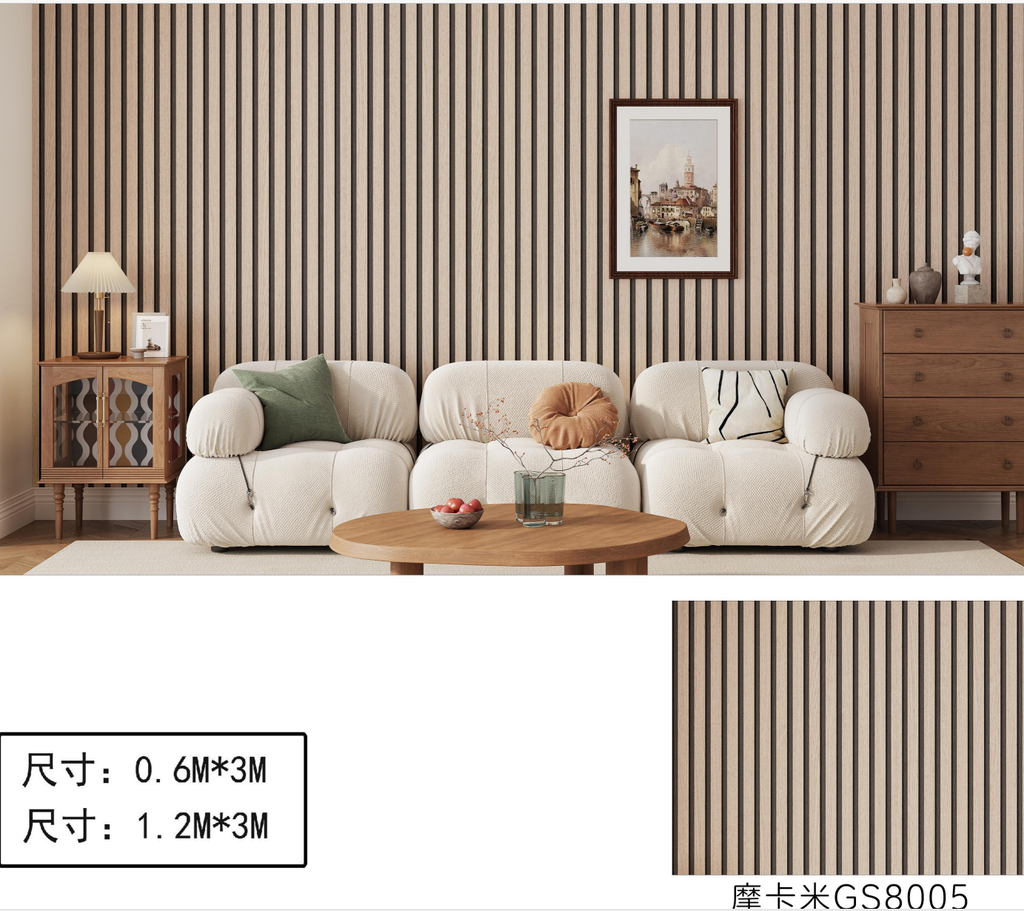 Rollo 8005 adhesivo WPC 60cm x 3m (Rollo) Cod 16526